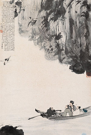 傅抱石 《后赤壁赋》