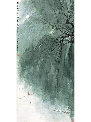 傅抱石 《玄武湖之春》
