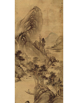 高岑 《仿董源笔意》