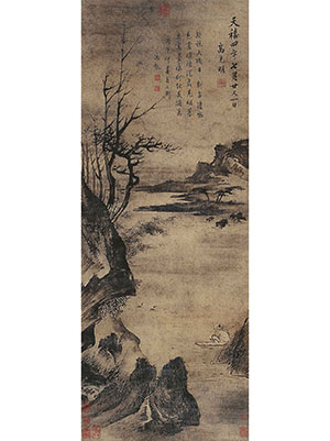 高克明 《水村渔舟》