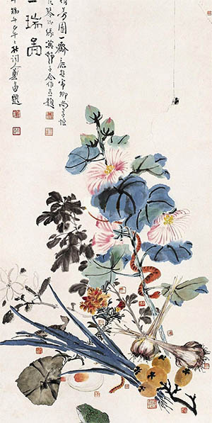 郑午昌 《五瑞图》