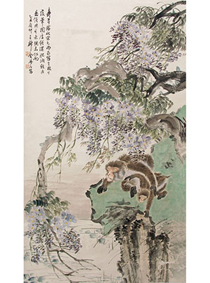 金梦石 《紫藤双猴图》