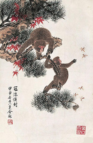 金梦石 《冠沐侯封》