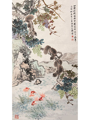 金梦石 《松鼠观鱼图》