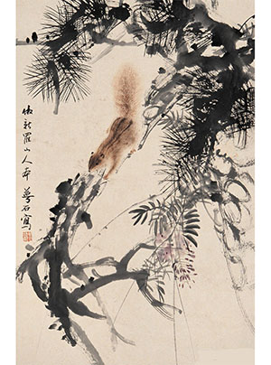金梦石 《花栗鼠》
