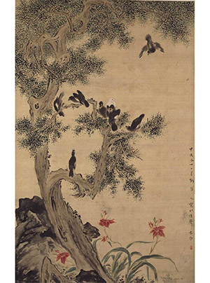 华嵒 《八百遐龄》