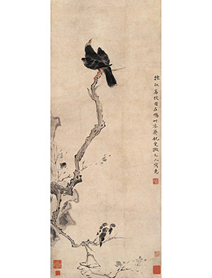 华嵒 《高枝自在鸣》