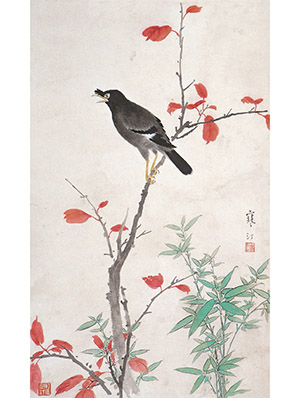 江寒汀 《红叶八哥》
