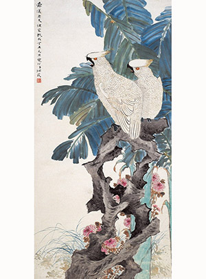 江寒汀 《芭蕉鹦鹉图》
