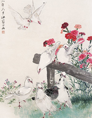 江寒汀 《鸽群》