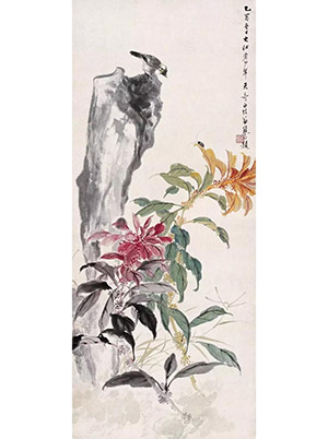 江寒汀 《雁来红》