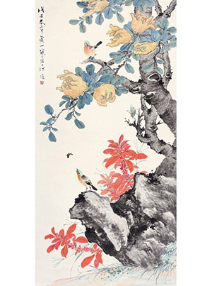 江寒汀 《佛手雁来红》