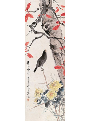 江寒汀 《红叶珍禽图》