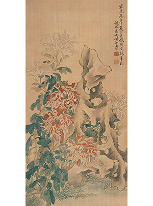 黄山寿 《菊花湖石图》