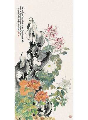 黄山寿 《紫雪丹霞》