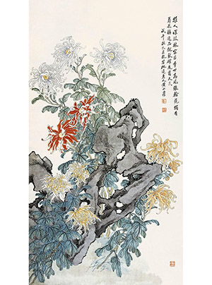 黄山寿 《雅人深致》