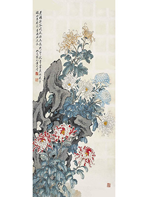 黄山寿 《老圃秋荣》