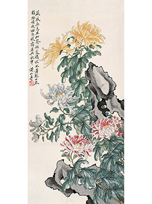 黄山寿 《一卷离骚消夜雨》
