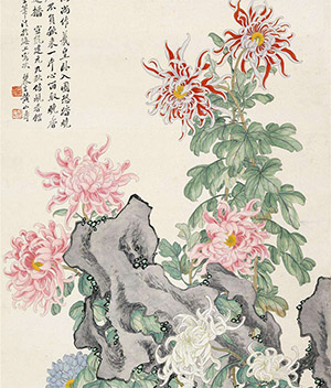 黄山寿 《日高尚作羲皇卧》