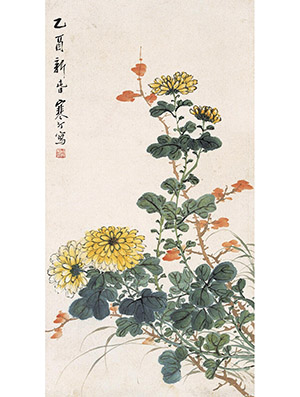 江寒汀 《秋菊清逸》