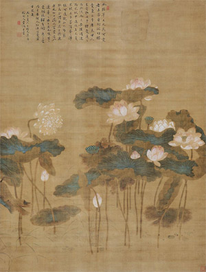 华嵒 《芰荷图》
