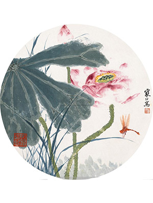 江寒汀 《荷花蜻蜓》