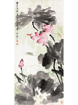江寒汀 《水墨荷塘》
