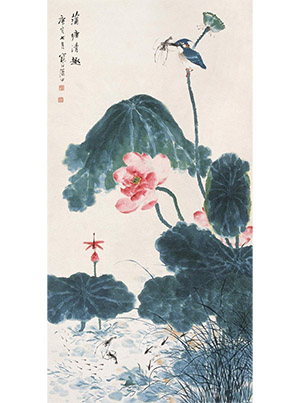 江寒汀 《荷塘真趣》