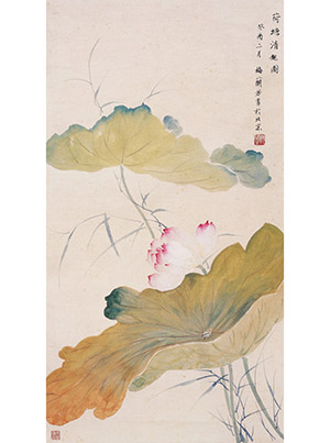 梅兰芳 《清荷图》