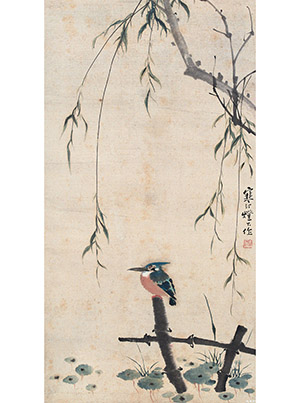 江寒汀 《悠然独立》