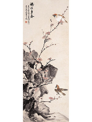 江寒汀 《梅雀争春》