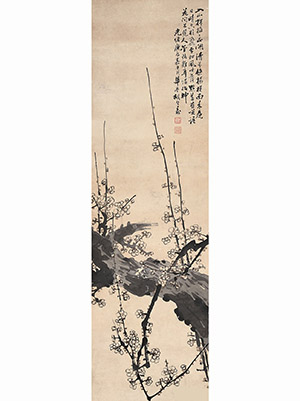 胡公寿 《深山梅花兀自开》