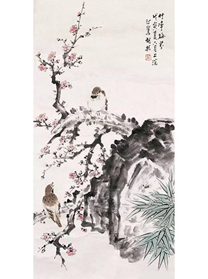 胡汀鹭 《竹净梅芬》