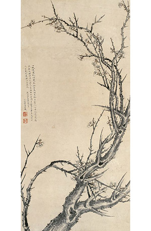 黄易 《疏影寒梅》