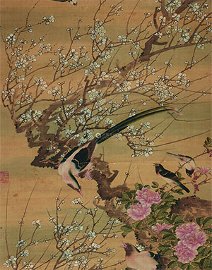 凌必正 《梅花珍禽图》