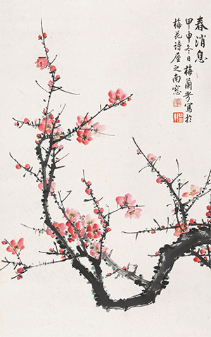 梅兰芳 《春消息》
