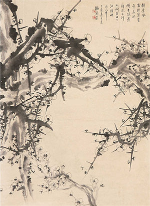 梅兰芳 《饱历冰霜》