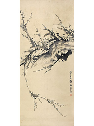 梅兰芳 《春梅乍绽》
