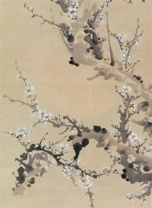 梅兰芳 《腊梅》