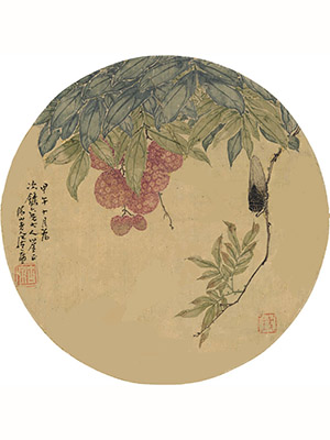 居廉 《荔枝鸣蝉》