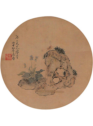 居廉 《假山蝗虫图》