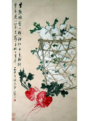 江寒汀 《红白萝卜》