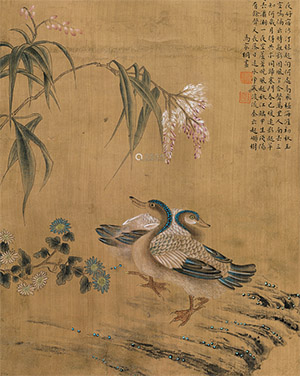 马家桐 《芦汀双鸭图》