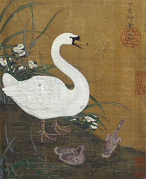黄居寀 《天鹅哺育图》