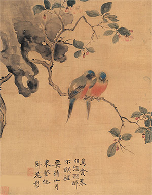 华嵒 《鸟贪春侣图》