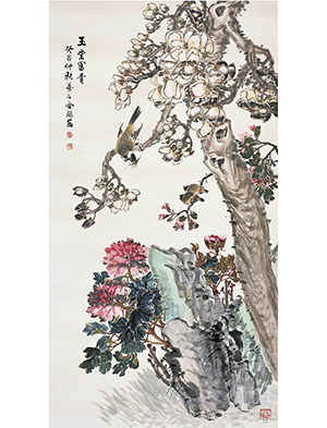 金梦石 《玉堂富贵》