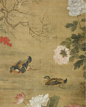 华嵒 《红闲碧静霁烟开》
