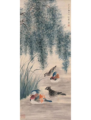 江寒汀 《柳塘鸳鸯》