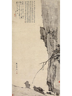 弘仁 《绝壁梅竹》