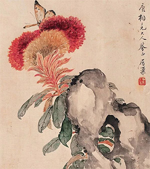 居巢 《鸡冠花》